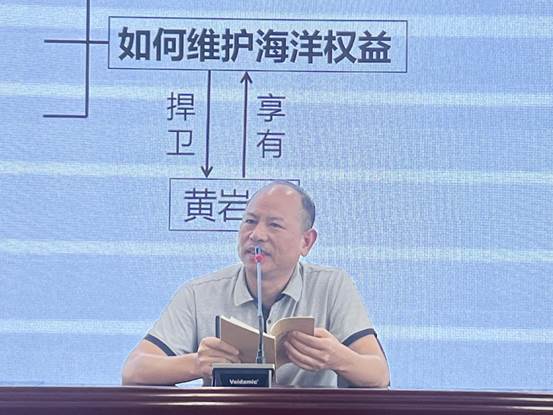 clip_image020.jpg 微信图片_20250519102637