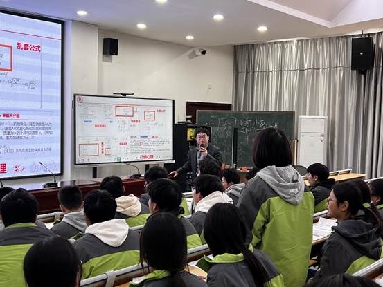 clip_image016.jpg 微信图片_20250303153908