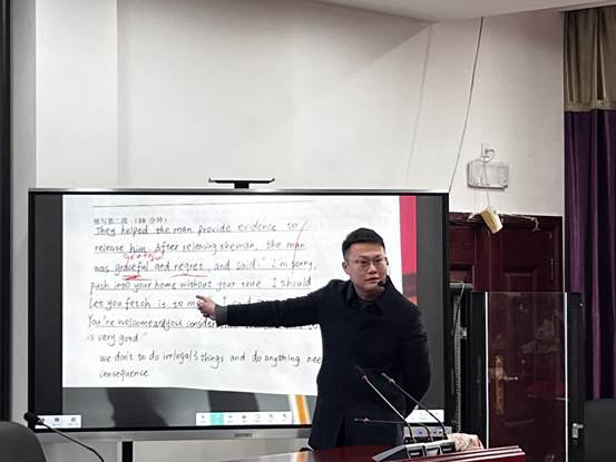 clip_image012.jpg 微信图片_20250303153853