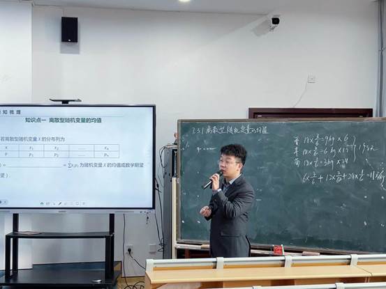 clip_image016.jpg 微信图片_20250331104016