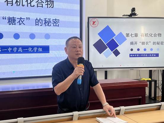 clip_image020.jpg 微信图片_20250519102703