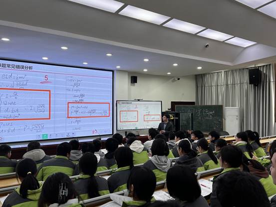 clip_image014.jpg 微信图片_20250303153906