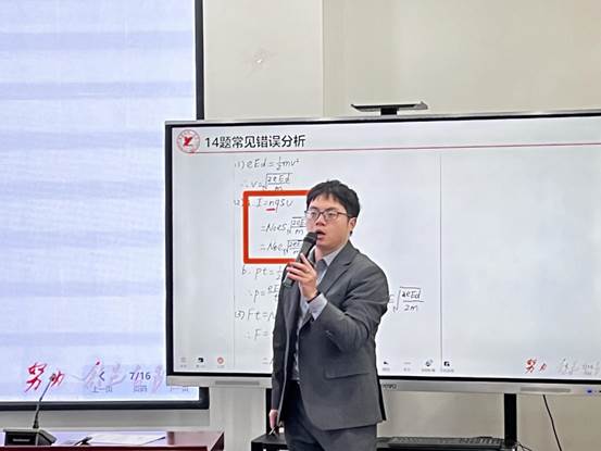 clip_image012.jpg 微信图片_20250303153905