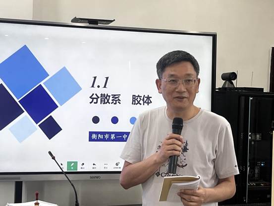 clip_image018.jpg 微信图片_20250519102701