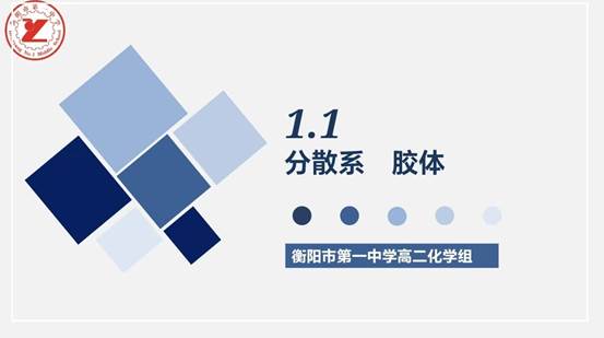 clip_image002.jpg 微信图片_20250519101807
