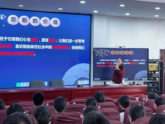 clip_image016.jpg 微信图片_20250331104036