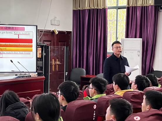 clip_image016.jpg 微信图片_20250303153903