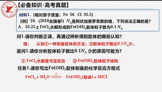 clip_image008.jpg 微信图片_202505191018091