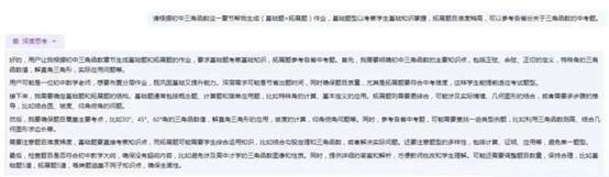 clip_image010.jpg