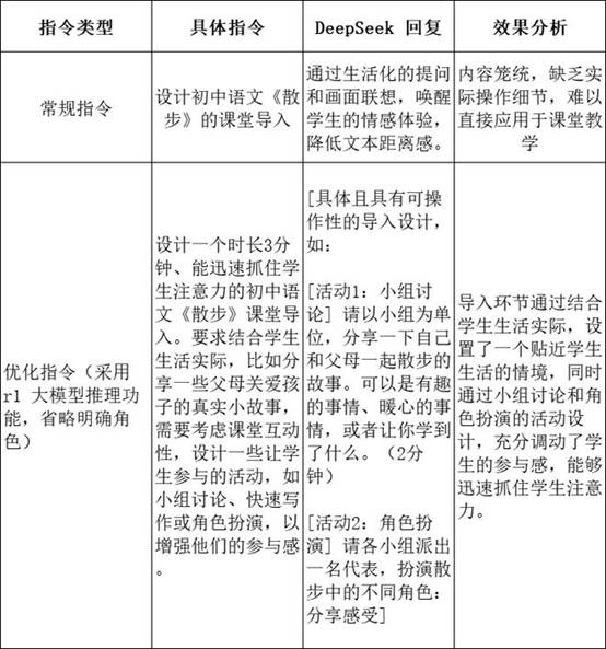 clip_image002.jpg