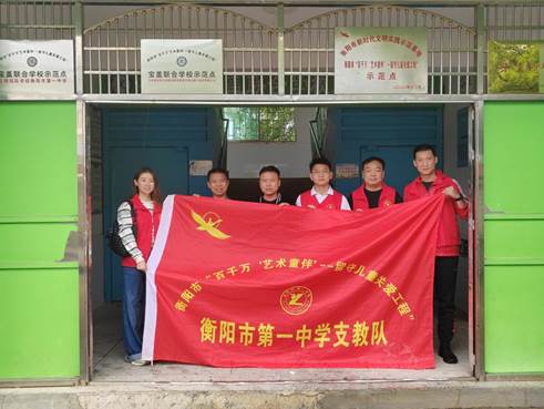 clip_image002.jpg 微信图片_20250530094913