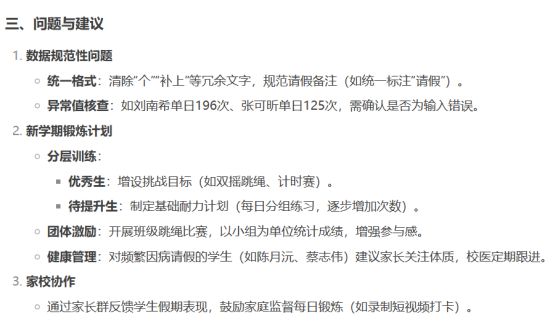 clip_image016.jpg