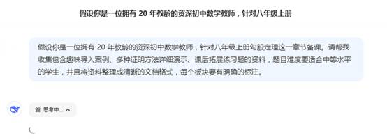 clip_image006.jpg