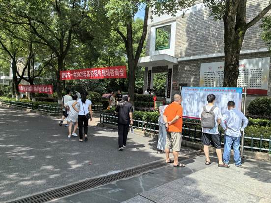 clip_image002.jpg 微信图片_20250626151839