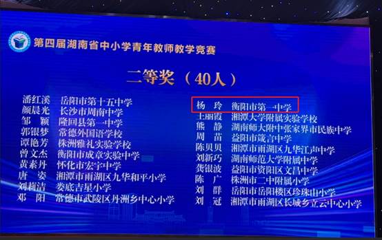 clip_image006.jpg 电子设备的屏幕AI 生成的内容可能不正确。
