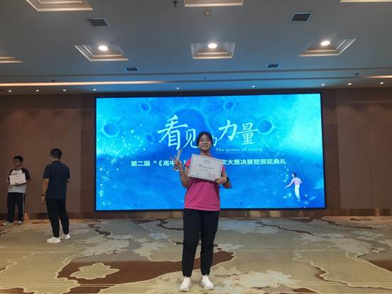微信图片_2025-08-17_161638_974