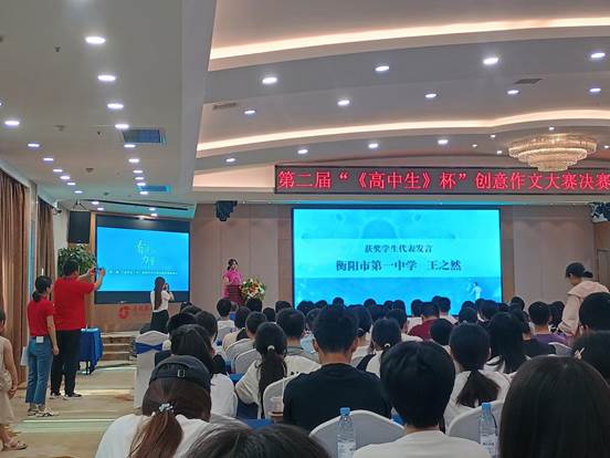 微信图片_2025-08-17_161648_400