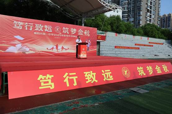 图片包含 日历AI 生成的内容可能不正确。