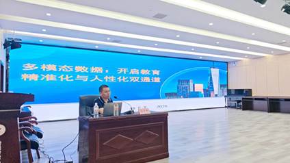 clip_image004.jpg 微信图片_20250915102319