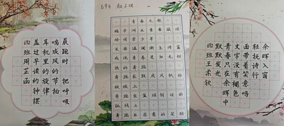 clip_image013.jpg MEITU_20251031_105210516