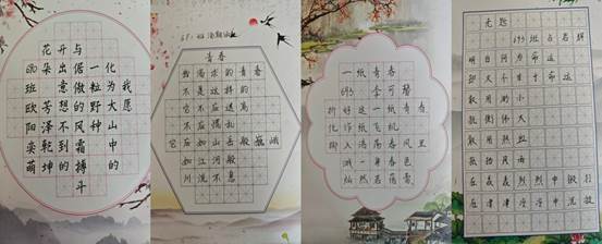 clip_image015.jpg MEITU_20251031_105038253