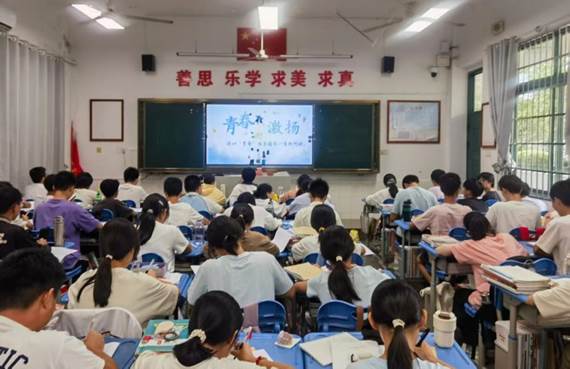 clip_image002.jpg IMG_20251030_103235