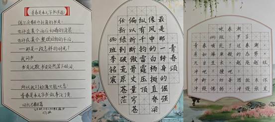 clip_image017.jpg MEITU_20251031_105004554