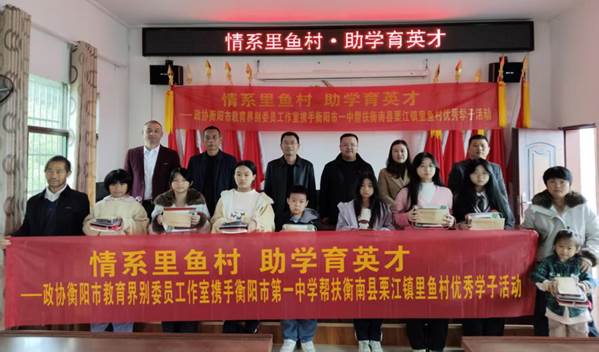 clip_image010.jpg 微信图片_20251110094251_47_105