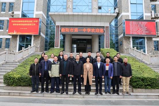 clip_image016.jpg IMG_2987