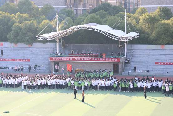 clip_image002.jpg IMG_3453