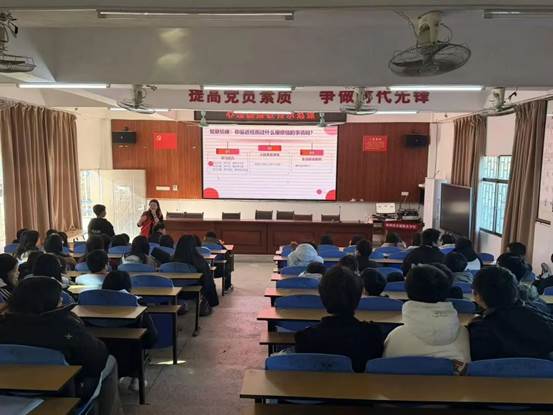 90e245d08313454d0949e1258dabf7a1