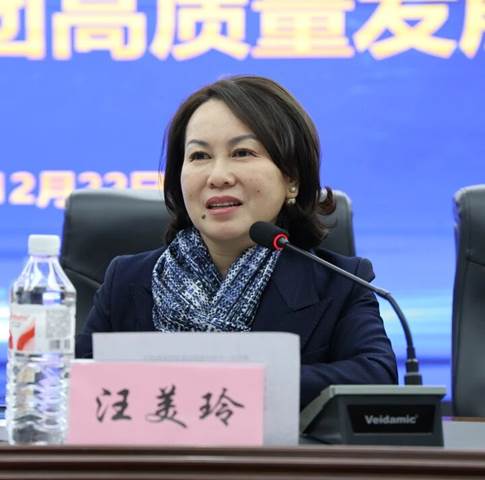 e8c0c71c7d343457409f25547a8c4878