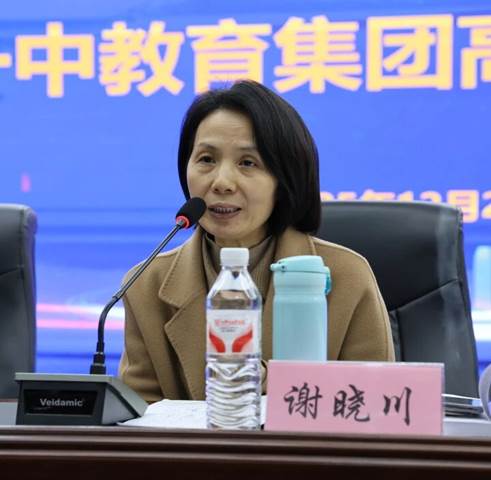 4acd5540dc46c0655b726c505059ffca