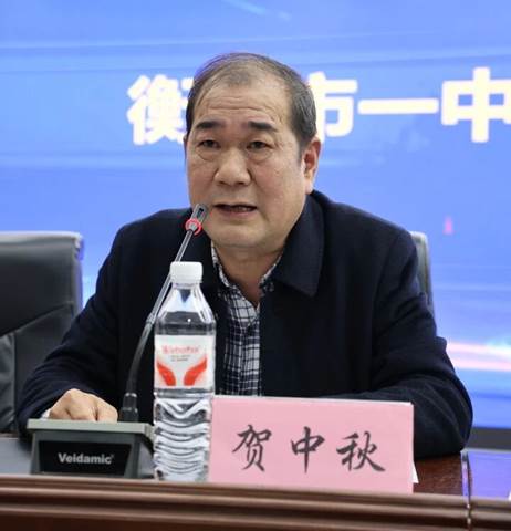 464d69fdcca3587a5b57f91caa1fb43b