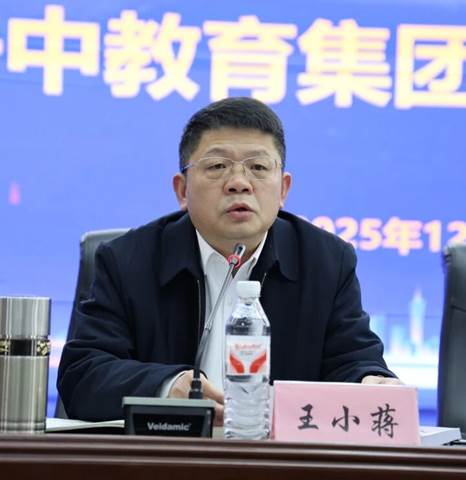 8e8c524e2ac45df7ab4e5b35bb119faa