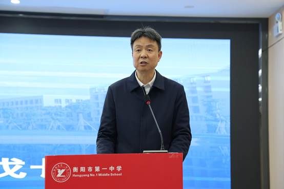 图形用户界面AI 生成的内容可能不正确。