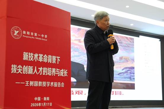 男人的照片上写着字AI 生成的内容可能不正确。