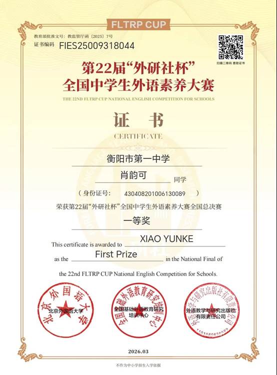 clip_image006.jpg 45cda94936d58275ac9f72f1459ae63d