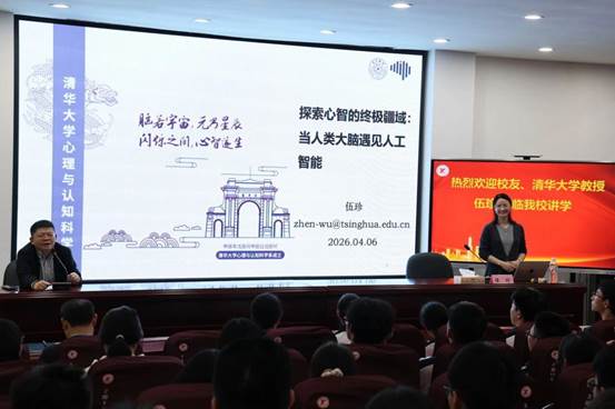 1bee9bd53e79857b0bf14cbe7eb45b42