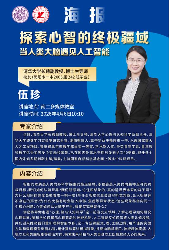 89e4ae1c1a88d2a57d99ce4af517202f