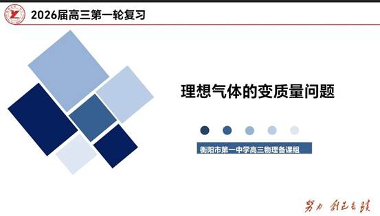 29d35cf7686f7c5c2cfce6c89162864b