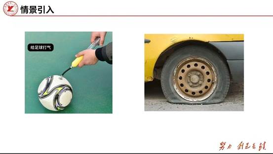 1388715823104610749e14821c638e5d