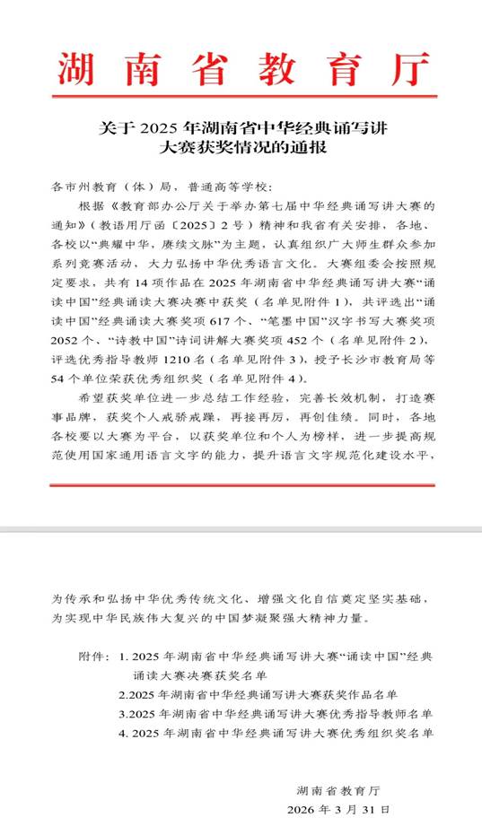 7788a4b21a47974677a302c75dfc1d10