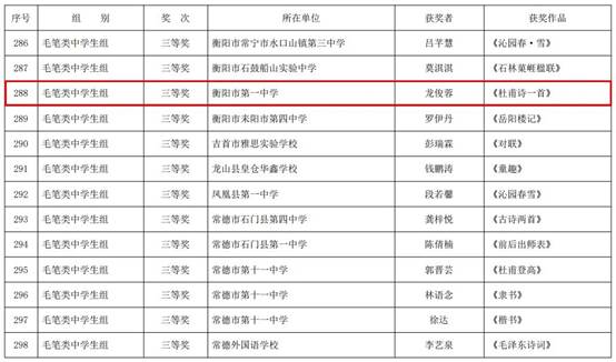 0a9f058859cd9574c5c7b4d9cdc62fa9