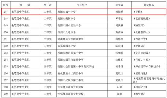 9ea8328740fcd7ea6144f206052f4756