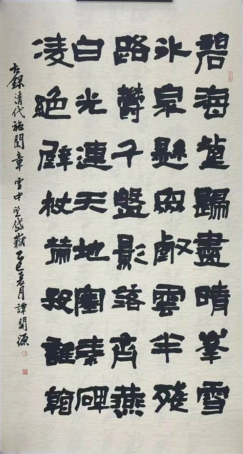 b3b07a6d07706e8efb1280eef18d10fe