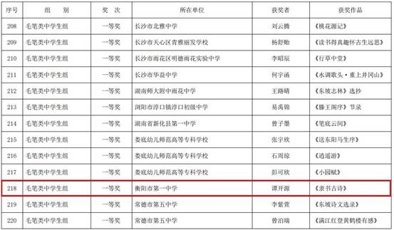 d86111ee1505fdf579c9958100ec1826