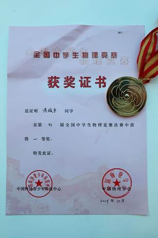 781bf5ebd0c1422122df2b571575503d