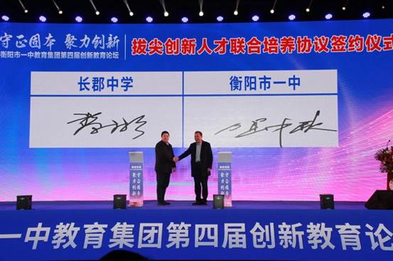 9cab2d85e884abcdf6fddc43c881512d