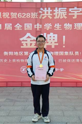 9932b7779eeb6061fe33136e30400386